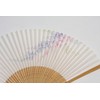 Hasegawa Women's Kyo Fan, Fan Bag Included, Gift Box Included,