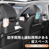 MailiMy Car Tissue Holder Suitable for Suzuki Jimny Jimny Car