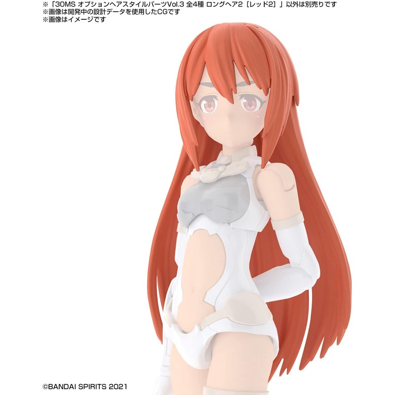  BANDAI SPIRITS 30MS Optional Hairstyle Parts Vol.3 (Box)