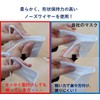Sanyo Bussan Japanese Cherry Blossom Non-Woven 3-Layer Mask, White, 50