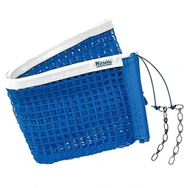 Nittaku NT-3502 Table Tennis Net I.N. Net, Blue (09)