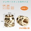 Aicosineg Insert Nuts M3 x 3mm(L) x 4mm(OD) 100pcs Knurled