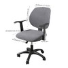 Fiacvrs 2 Pieces Office Chair Covers, Stretchable, Computer Chair Cover,