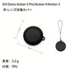 Mirhua For DJI Osmo Action 5 Pro / Action 4