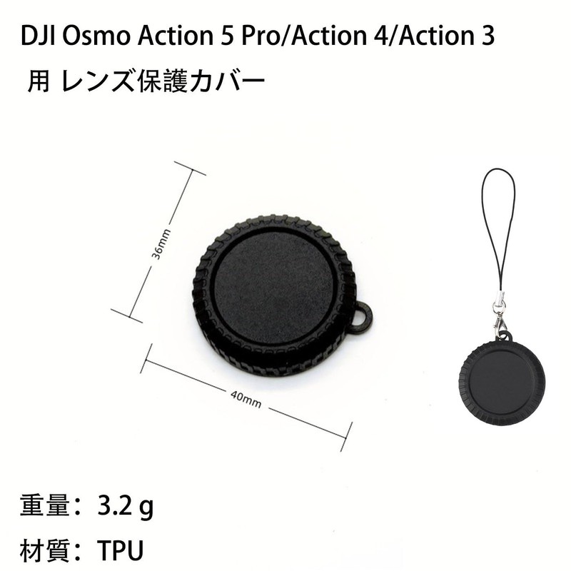 Mirhua For DJI Osmo Action 5 Pro / Action 4