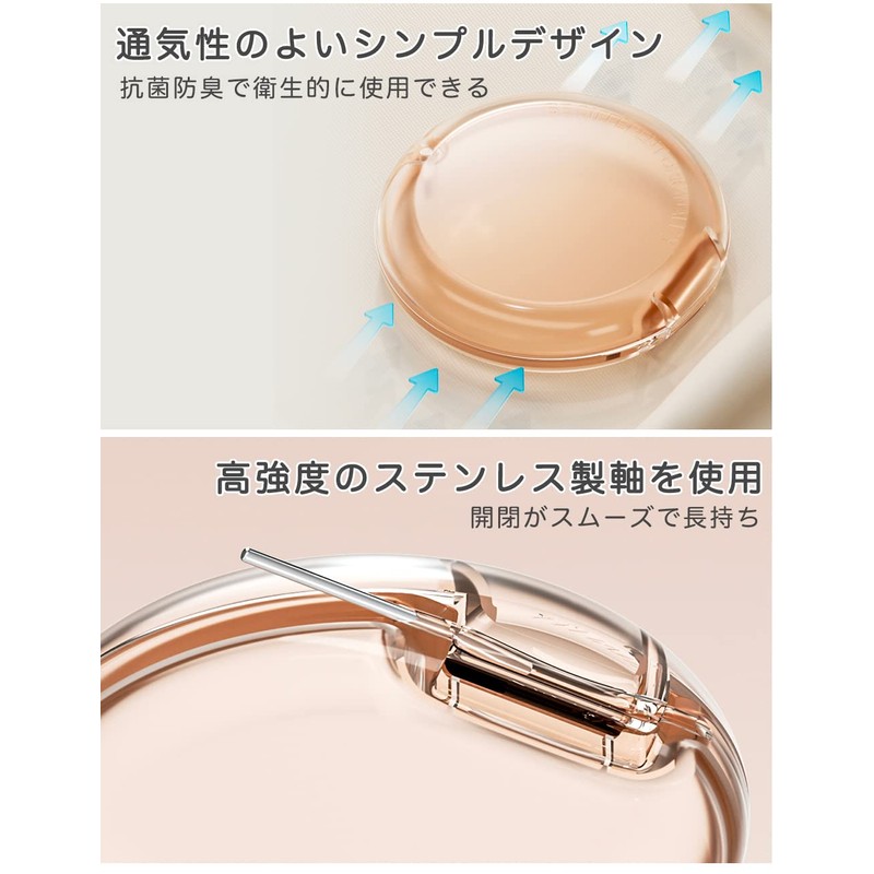 Mouthpiece Case, Denture Cleaning Case, Stylish, Inaba Case, Partial Denture