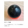 Hayabusa Onikake Fukase Uki SNIPE-w G3 0.6 oz (16 g),