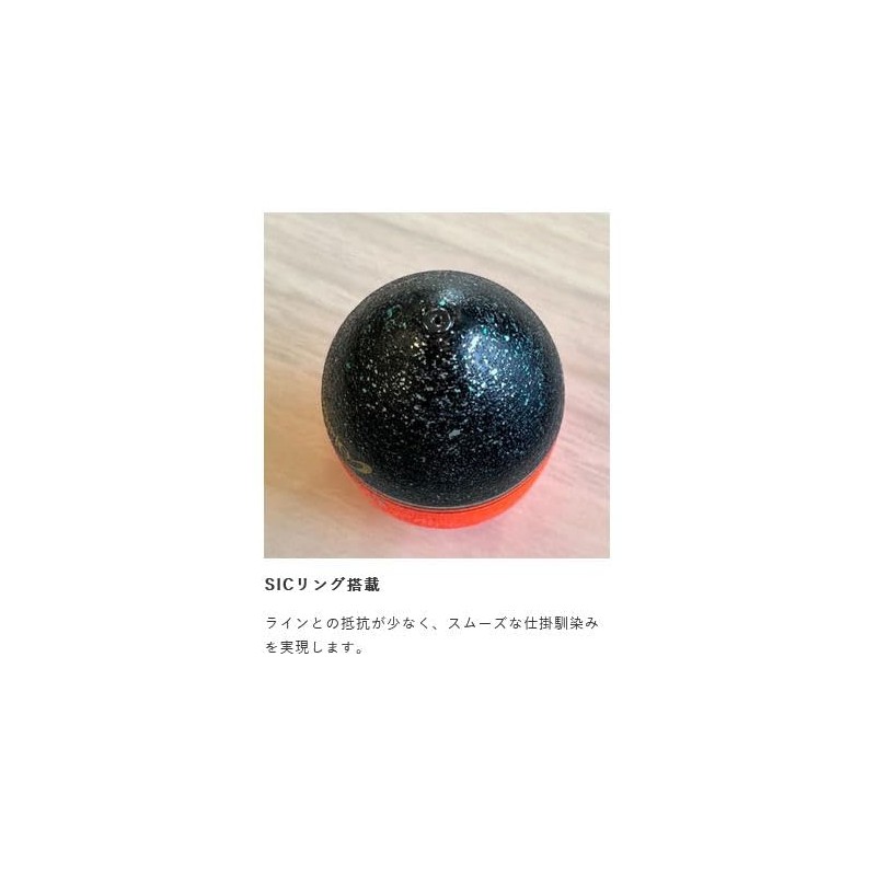 Hayabusa Onikake Fukase Uki SNIPE-w G3 0.6 oz (16 g),