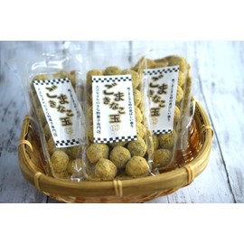 Watato Sesame Nako Ball Set of 18 x 3 Bags