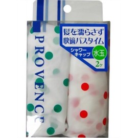 Provence Shower Cap Mizutama Set of 2