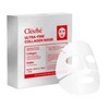 st franc Saint Franc Cleste Collagen Mask 48g / 세인트프랑 끌레스떼 콜라겐 마스크 48g X 5매