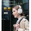 Edifier WH950NB Wireless Headphones, Bluetooth 5.3, High Resolution Wireless/LDAC Compatible,