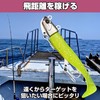 Felimoa Jig Head Worm Sea Bass Fishing Blue Flounder Luminous