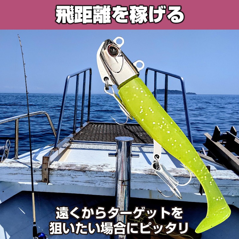 Felimoa Jig Head Worm Sea Bass Fishing Blue Flounder Luminous