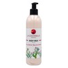 Lanzaloe La Cochinilla Body Milk 300 ml