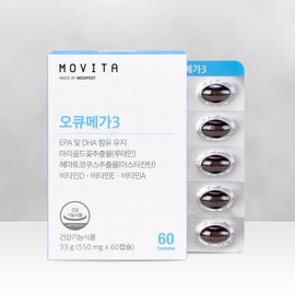 Mobita Movita Occumega3 Omega 3 Lutein Bone Health Vitamin D Nutrient 60 Capsules, 1 Piece / 모비타 오큐메가3 오메가3 루테인 뼈 건강 비타민D 영양제 60캡슐, 1개