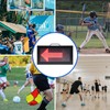 YZ LED Basketball Possession Indicator with Aluminum Frame,Portable Possession Arrow