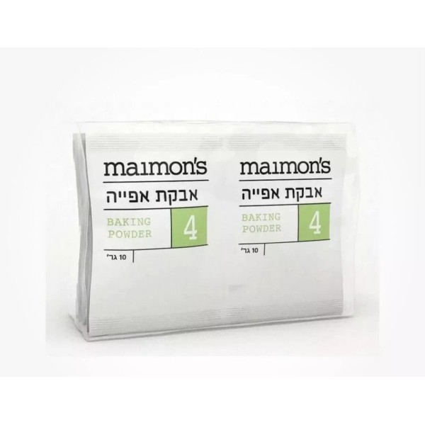 Unbranded Baking Powder Maimon’s Kosher Israeli Product By Sugar 10