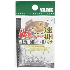 yarie (yarie) Jig Head 619 mebari- Fast from 5B – 1.65 G Lead Color.