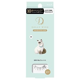 Cozy Dolly Wink Salon Eyelash NO4 Cats with Bruising Eyes 2 Pairs (x1)