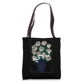 Dubai UAE Souvenir Vintage Arabian Gulf Travel Art Tote Bag