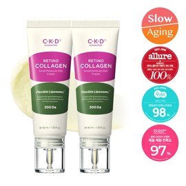 CKD Retino Collagen Low Molecule 300 Cream 1+1 Plan 4075913 / CKD 레티노콜라겐 저분자 300 크림 1+1 기획 4075913