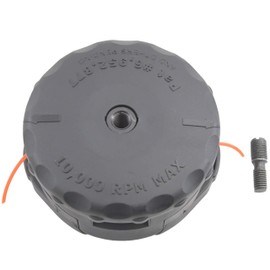 Echo 99944200908 Speed-Feed 400 Trimmer Head, New, | ECHO