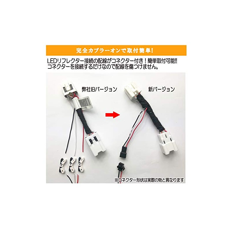 Noah Voxy 80 Series Early & Late Si ZS Sparkling