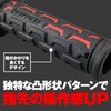 Daytona GG-D-GROUND 25172 Grippy Grip for Motorcycles Handle Diameter 0.8
