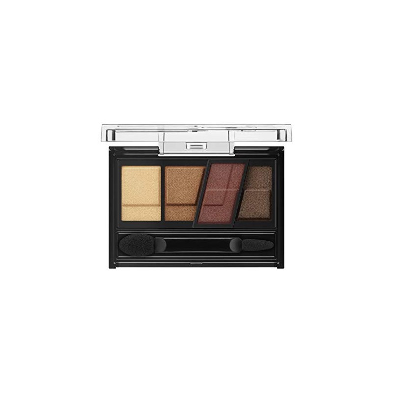 Kate BR-4 Designing Brown Eyes Eyeshadow, Red Brown, 0.1 oz.
