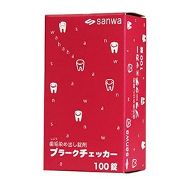 Plaque Dyed Pills (Plaque Checker 53-1951 (100 Jow)