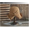 AMgrocery Straw Hat, Ribbon, Gift, Mother's Day, Spring, Summer, UV