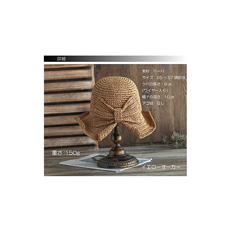 AMgrocery Straw Hat, Ribbon, Gift, Mother's Day, Spring, Summer, UV