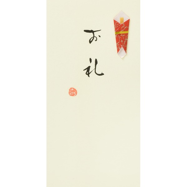 Iyo Yuu Center V112-04-3 Celebration Bag, Handwritten Gold Seal, A, Thank You/Yellow, Made in Japan