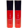 Lebel Io Essence Moist 100ml 2-Piece Set (Leave-In Hair Treatment)