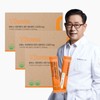 비토노 이왕재 박사 비타민C 2000mg 분말타입 영국산 90포 3개 Vitono Dr. Lee Wang-jae Vitamin C 2000mg Powder Type UK 90 Sachets 3 Packs