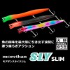 DAIWA Chivas Lure, Moissan, Slice Slim 125F, Over the Night