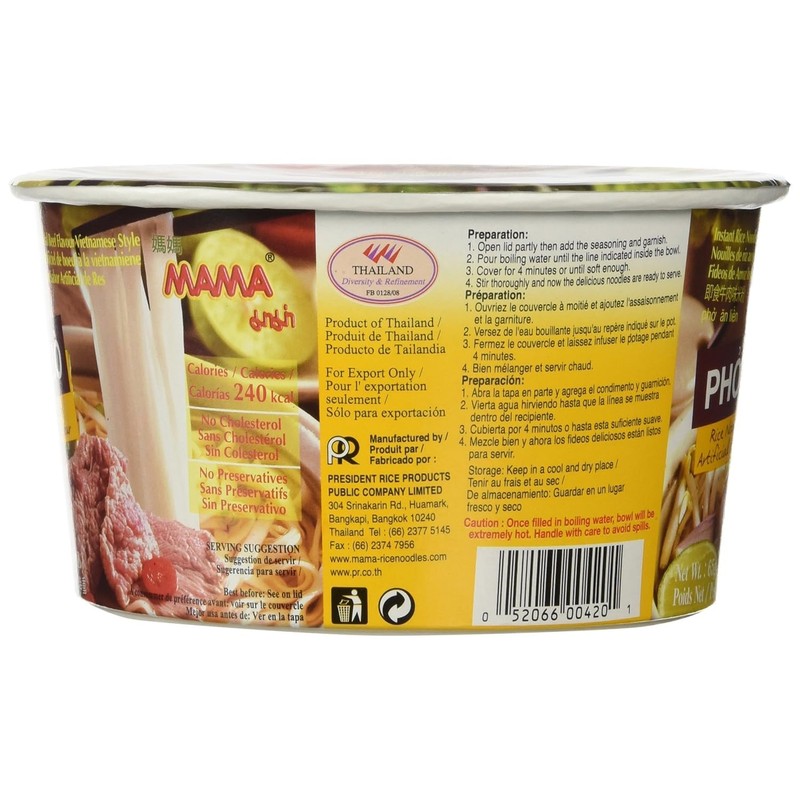 Generic NineChef Spoon Plus MAMA Instant Rice Soup Bowl Noodle