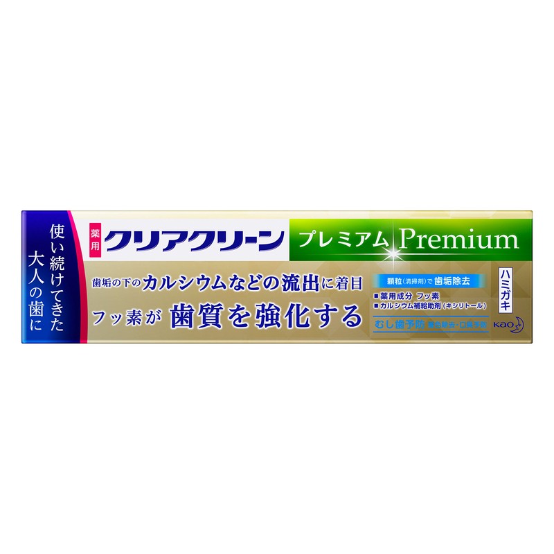 Clear Clean Premium 3.5 oz (100 g)
