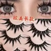 C. Doll 공연속눈썹 셀프 퍼포먼스 스팽클 금색 무대 메이크업 [G.
