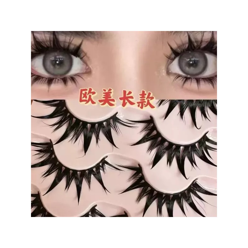 C. Doll 공연속눈썹 셀프 퍼포먼스 스팽클 금색 무대 메이크업 [G.