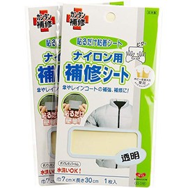 KAWAGUCHI ナイロン用 補修シート シールタイプ 2枚セット 幅70mm×長さ300mm 透明 93-048