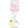 Klux Sanrio Obakaine Chibi Keychain / Pompom Pudding 118848
