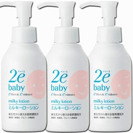Set Sale: Shiseido 2e Baby Milky Lotion (5.1 fl oz (150 ml) x 3 Set, 2e Baby Face and Body Lotion