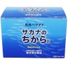 Minnow of Happyness B Basic (Minute Bao) 300 Grain