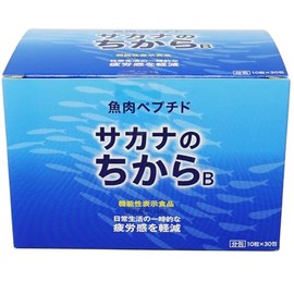 Minnow of Happyness B Basic (Minute Bao) 300 Grain