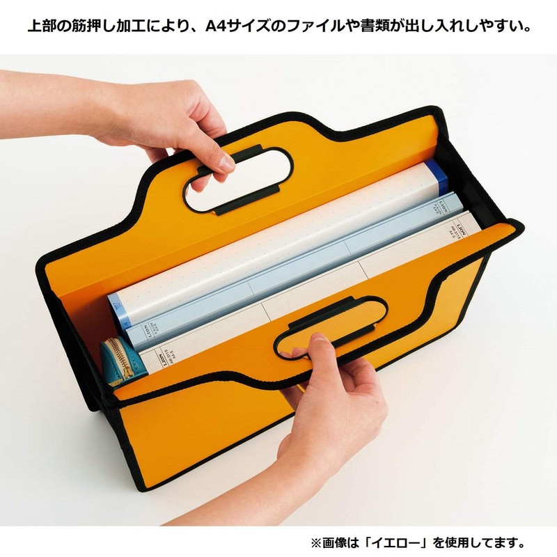 Lion Office Equipment Carrying Bag Visual A4 Horizontal BK-353B Yellow