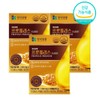 Hanmi Corporation Antioxidant Immunity Strengthening High-Concentration Propolis Approximately 2 Months