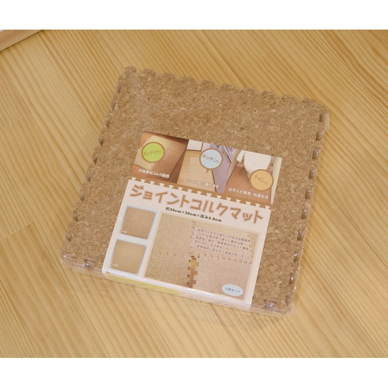 Yunox 101054 EVA Joint Cork Mat (Large) 9 Piece Set,
