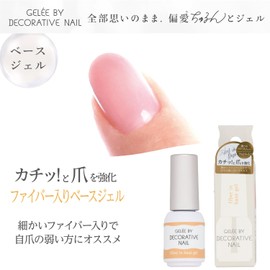 Shobido Jelly By Decorative Nail Color Gel TN12809